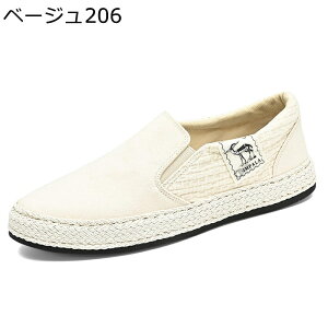 [t@[ Y JWA R[fC tbgV[Y GXph[V[Y Xb| RȂ LoX y` r Ȃ _炩 re[W amC tďH o 