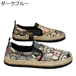 [t@[ Y N} JWA Xj[J[ GXph[V[Y TChSA ؂񂱃V[Y RȂ  LoX L b ~  zC X^CbV tďH 