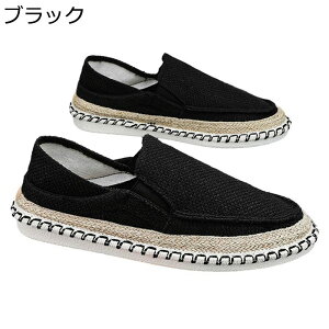 XbvI Ɠ߂ n l W[g Xb| GXph[ Y tbg tďHC TChSA jp    [t@[ gh ItBXp Vv 