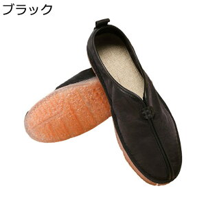 GXph[ YV[Y EH[LOV[Y Xb| zC Xj[J[ LpX ʋC 傫TCY NVbN JWA ʋC tbg [Jbg _ y ₷