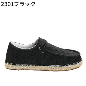 Y GXph[ [XAbv fbLV[Y LoX   tbg ʋC t jOV[Y IV n y ~ _炩 Xb| Xj[J[ V