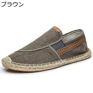 V[Y Y LoX l 24.0-27.5cm Xb| GXph[ Xb| 傫TCY C  [Jbg t  [t@[ y ~ ₷ JWAV[