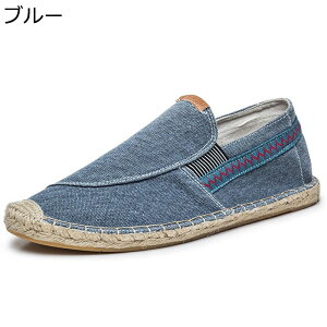 V[Y Y LoX l 24.0-27.5cm Xb| GXph[ Xb| 傫TCY C  [Jbg t  [t@[ y ~ ₷ JWAV[