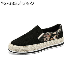 fbLV[Y Y R[fC JWA AEghA GXph[V[Y [t@[ RȂ LoX ~ ʋC y zC W[ re[W tďH jO f