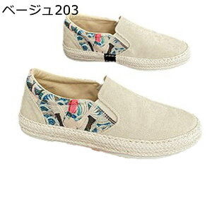 Y Xb| t ߕ GXph[ ؂񂱌C R[fC fbLV[Y LoX tbg qȂ ʋC jOV[Y a  y ₷ ׂ~ X