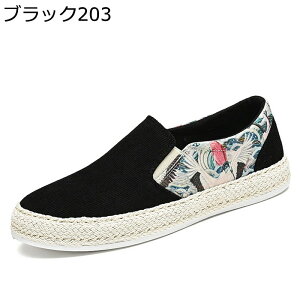 Y Xb| t ߕ GXph[ ؂񂱌C R[fC fbLV[Y LoX tbg qȂ ʋC jOV[Y a  y ₷ ׂ~ X