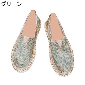 Y GXph[V[Y ԕ  hJ Xb| Xj[J[ LpX ʋC X^CbV t ʋC W[g tbgV[Y [Jbg K _炩 y E