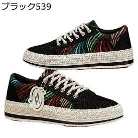 メンズ エスパドリーユ コーデュロイ レースアップ デッキシューズ コーデュロイ ジュート底 キャンバス フラットシューズ 透気 春夏 ランニング おしゃれ 軽便 歩きやすい すべり止め 柔軟 スニーカー 靴 普段用