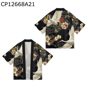 ap[J[  J[fBK Y T}[WPbg  HDgbvX _炩  _炩 y ԉ΍ ʋC {QBe Ղ  ߑ ^ Ă~ߕ a