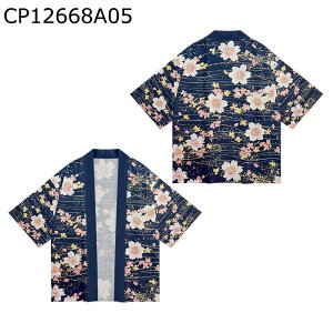 Y F ap[J[ J[fBK 㒅 aVc  HDgbvX HD ėp UVJbg IV JbRCC ԉ΍ ʋC {Q Ղ ߑ ^ Ă~߃AE^