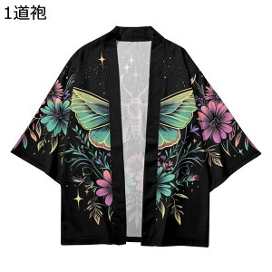 Y ap[J[ J[fBK aVc a Cxg GAR΍ {Q čՂ ߑ ĕ ? g  _炩  _炩 y ԉ΍ ʋC Ă~