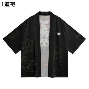 Ă~ Y ap[J[ J[fBK Vc a Cxg GAR΍ {Q čՂ ߑ  ͂Ă t@bV Xg[gn Z   K  y ʋC