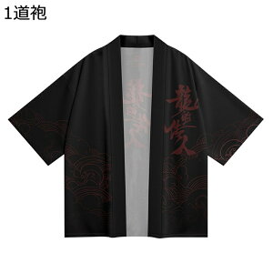 ap[J[ J[fBK T}[WPbg Y Htn HDgbvX HDa ĕ   悯 ԉ΍ Cxg GAR΍ {Q čՂ a Ă~ߒ 