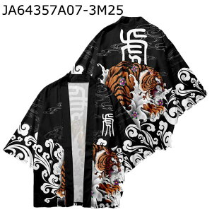 ap[J[ J[fBK Y {QBe Ղ ^  a߃R[g ĕ JWA aR[g ꂢ Vv Ђ  ԉ΍ ʋC čՂ  a