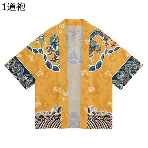 ap[J[ J[fBK Y {QBe Ղ  ^  a߃R[g ĕ JWA nT ؕ NVbN aR[g ԉ΍ ʋC čՂ  a