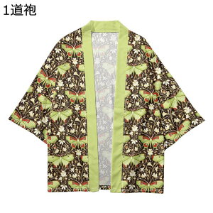 Y ap[J[ J[fBK aVc a Cxg {Q čՂ ߑ ĕ Htn r HDgbvX ꂢ Vv Ђ  ԉ΍ ʋC Ă~