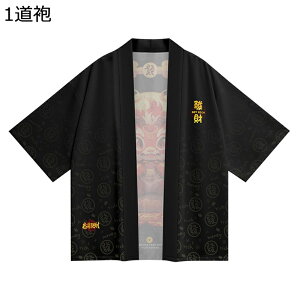  ap[J[ J[fBK Y Cxg GAR΍ {Q čՂ ߑ  R[g  ͂ JWA ͂Ă t@bV UVJbg IV JbRCC ԉ΍