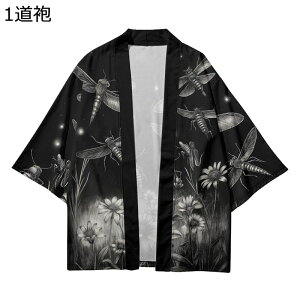 Y ap[J[ J[fBK 㒅 aVc ͂Ă t@bV Xg[gn Z HD ėp   K  y 悯 ԉ΍ ʋC {Q Ղ Ă~ߒ