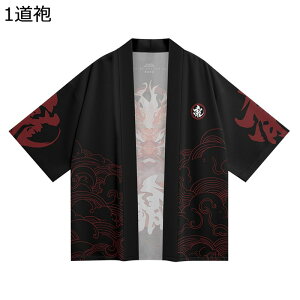 ap[J[  J[fBK Y AE^[  Htn r HDgbvX   K  y 悯 ԉ΍ ʋC {QBe Ղ  ߑ ^