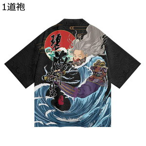 ap[J[ J[fBK Y aVc ĕ ͂Ă t@bV Xg[gn Z _炩  _炩 ʋC {QBe Ղ  ߑ ^ Ă~ߕ a