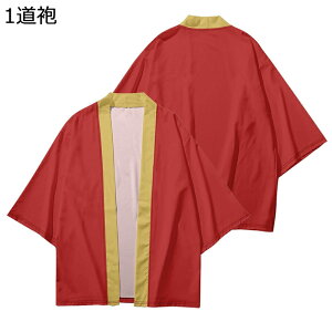 ap[J[ J[fBK Y Cxg GAR΍ {Q n čՂ ߑ  a߃R[g ĕ ͂ JWA HDgbvX h _炩  _炩 y