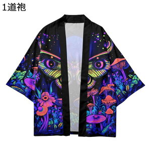 ap[J[  J[fBK Y R[g ĕ ? g  _炩  _炩 y ԉ΍ {QBe Ղ  ߑ ^ Ă~ߕ a