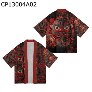 ap[J[  J[fBK Y gbvX ĕ ͂ JWA _炩  _炩 y ԉ΍ ʋC {QBe Ղ  ߑ ^ Ă~ߕ a