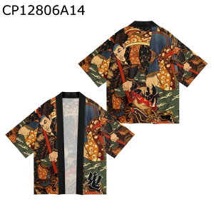 Y ap[J[ J[fBK {QBe Ղ   a߃R[g ĕ JWA nT g  ԉ΍ ʋC a JbRCC  y _炩