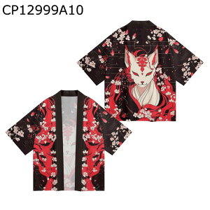 Y ap[J[ J[fBK AE^[ a CxgLcl {Q čՂ ߑ  Htn HDgbvX   K  y 悯 ԉ΍ ʋC Ă~