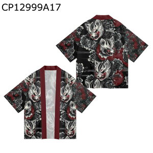 ap[J[ J[fBK Y ԉΑ  @ [΍ HՂ   Vc ėp ͂ JWA g  _炩  _炩 y ԉ΍ ʋC  a