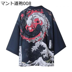 Y ap[J[ J[fBK gbvX a {QBe Ղ  ߑ ^ ĕ aR[g  a  ꂢ Ђ  ԉ΍ ʋC Ă~