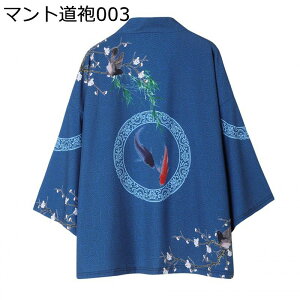 Y ap[J[ J[fBK gbvX a {QBe Ղ  ߑ ^ ĕ aR[g  a  ꂢ Ђ  ԉ΍ ʋC Ă~