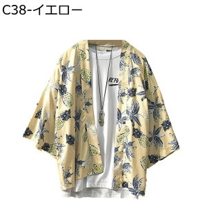 Y ap[J[ J[fBK Vc a {QBe ߑ ^ ĕ ͂Ă t@bV Xg[gn Z ꂢ Vv Ђ  ԉ΍ ʋC Ă~