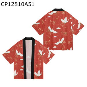 ap[J[  J[fBK Y R[g  Htn r HDgbvX ꂢ Vv Ђ  ԉ΍ ʋC {QBe Ղ  Ă~ߕ ߕ a