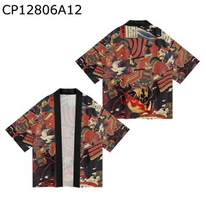 ap[J[  J[fBK Y Vc ĕ aR[g  a  UVJbg IV JbRCC ԉ΍ ʋC {QBe Ղ ߑ ^ Ă~ߕ