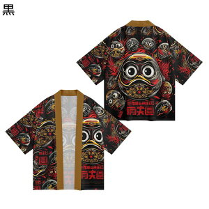 ap[J[ Y ĕ J[fBK B ʔ  J݃Vc  a   ʋC  Ȃ [΍ Ăh~ JWA I @ `Ԉ _` Xg[g