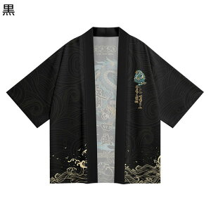 Y ap[J[ J[fBK  hS ĕ a 7 a ؕ vgVc R[g Z HD  ⊴ [΍ 悯 @ Ch jʗp Ԍ U r[`