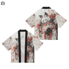 メンズ 夏服 狐柄 和式パーカー カーディガン 和柄 稲荷 神 7分袖 和風プリント 日式コート 半纏 羽織 エアコン対策 速乾通気 日焼け止め 法被 BIGシルエット 花見 散歩 ビーチ 男女通用