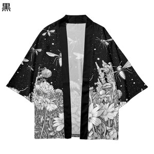 ĕ J[fBK Y fB[X ap[J[ ԕvg   a R[g Z HD j[N ʋC  Ă~ @  jZbNX Ԍ U r[