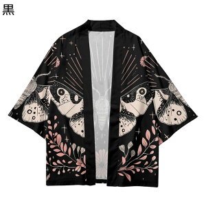 J[fBK Y ĕ 长 ԕvg ap[J[ HD  7 J݃Vc Ch @ Z ʋC  ⊴  UVJbg JWA  i Ղ t@bV