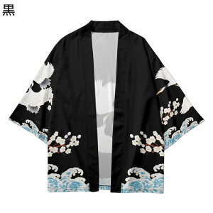 J[fBK Y ߕvg c ĕ ap[J[ a HD  J݃Vc ̌^Jo[ Z @ ʋC  ĕ Ăh~ JWA čՂ ԉΑ t@bV