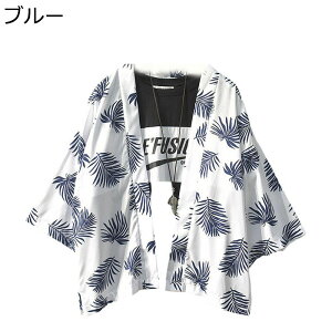 ĕ J[fBK Y ap[J[ nCA AnVc 7 vgVc AE^[ Z HD  ⊴ [΍ UV΍ @ Ch jp čՂ ԉΑ U