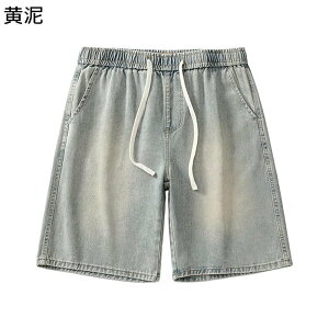 Chfj V[gpc Y W[Y EHbVH 5 n[tpc oM[ Be[W  ʋC _炩 Zp EGXgSЂ 傫TCY JWA Y