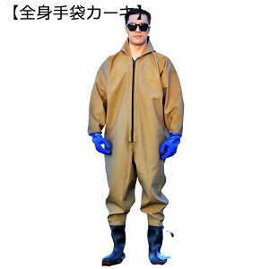 PVC SghEF[_[ t[ht hȂ WbvAbv pX[c ƌC h~ ȒPE ϖ v  h J tBbVO T[t d cd ы | ͌