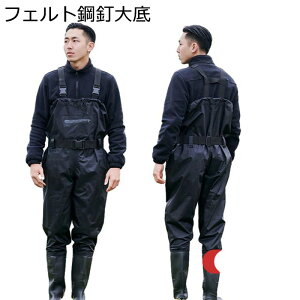 tBbVOEF[_[ EG[_[u[c `FXgnC Y{C OCu[c R  WA\[ Y | s  hЃObY    Cނ EF[