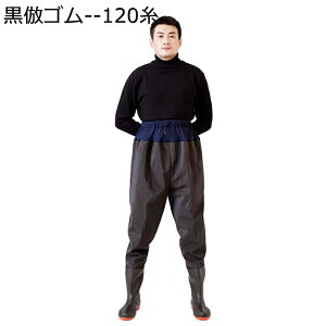 C EF[_[ PVC  EH[^[pc EGXg ނpCu[c hY{ ~J΍ h ʋC ~ jp Y  NX AEghA hБ΍ _ d