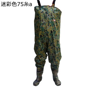 ウェーダー PVC チェスト/ウエストハイウェーダー 釣り用レインブーツ 防風 簡単着脱 ラジアル 厚底 レディース メンズ 洗車 農作業 水産長靴 アウトドア 防災対策 ルアー釣り 渓流釣 畑仕事