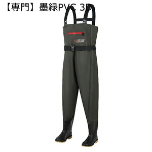 ウェーダー 胴長靴 お釣り 防水パンツ ウエストウェーダー 完全防水 耐磨耗 ロングレインブーツ ラジアル 厚底 梅雨対策 水場仕事 水産 清掃 農作業 アウトドア 土木 災害 川釣り 畑仕事 雨