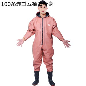 tBbVOEF[_[ SghEF_[ t[ht  Y{C Cu[c hȂ v WA\[ cA  Lx y ЊQ   Cނ EF[fBO