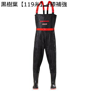 PVC ウェダー ウェーダー チェストハイウェーダー 水陸両用スーツ 作業靴 完全防水 耐磨耗 ずり落ち防止 田畑仕事 防水服 渓流 海 田畑仕事 農業 梅雨対策 湖 ルアー釣り 河 ウェーディング